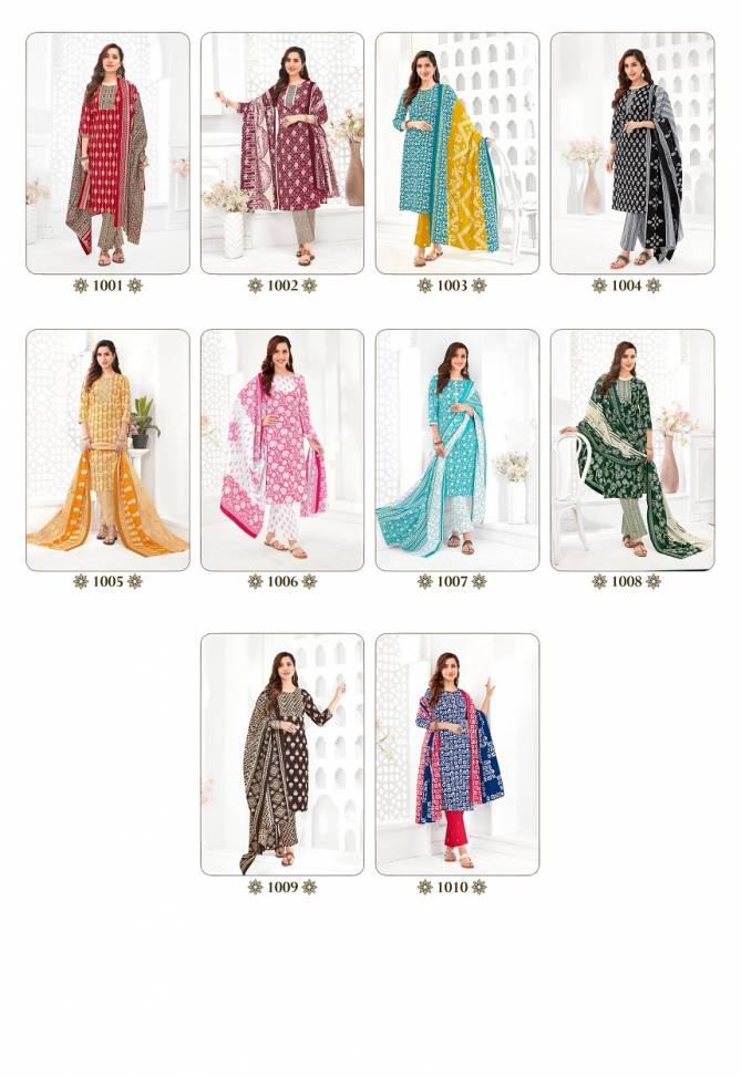 Nayra Vol 1 By Rekhaa Printed Cotton Dress Material Wholesale Price In Surat
